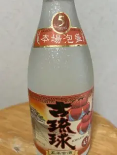 2026年最新】泡盛忠孝の人気アイテム - メルカリ