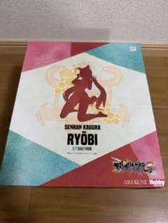 2026年最新】閃乱カグラ 両備の人気アイテム - メルカリ