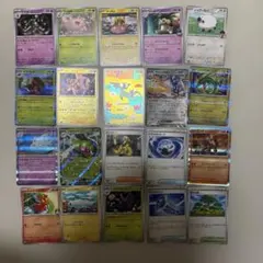 ポケモンカードゲーム20枚　　MEGA