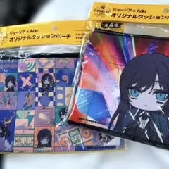 2026年最新】Ado ジョージアの人気アイテム - メルカリ