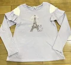 any FAM 薄紫 長袖カットソー 160