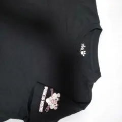 Item thumbnail for item 5056dd9b-8f4e-4766-8608-47481f598aab