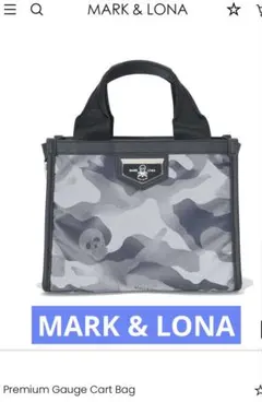 MARK&LONAゴルフバッグ未使用美品 2025年最新】MARK&LONA ゴルフバッグ・キャディバッグの人気