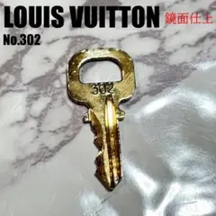 Item thumbnail for item a7b3e2b8-f516-4e4c-87d2-f5bcb4f4b7ff