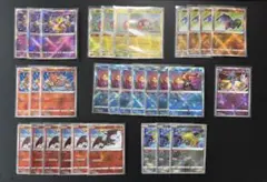 ポケモンカード　かがやくシリーズ　31枚まとめ売り