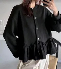 Item thumbnail for item 79bdaefe-14ca-4934-a8f2-dab547b35900