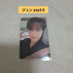 ジュン spill the feels ジュン yzy3.0 トレカ