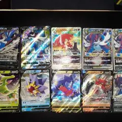 ポケカバトルリージョン