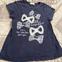 Item thumbnail for item c3e4b9e2-d024-4c98-854b-d5b4635ba01a