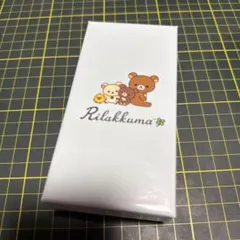 リラックマ 時計 シルバー