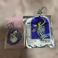 鬼滅の刃 伊黒小芭内 キーホルダー セット