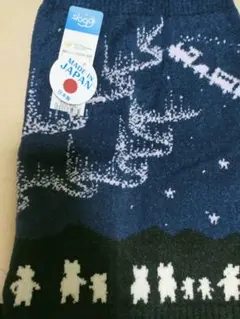 sloggi スロギー　日本製　腹巻き