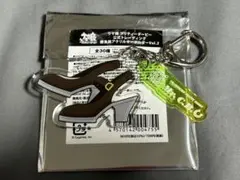 ウマ娘 ミスターシービー 勝負靴 アクリルキーホルダー