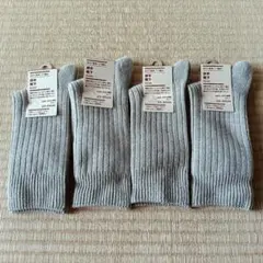 無印良品 リブ編み 厚手靴下 4足セット 23〜25cm グレー■ソックス