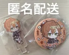 2025年最新】東雲彰人 アクスタの人気アイテム - メルカリ