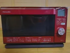 SHARP ヘルシオ グリエ AX-H1-R ウォーターオーブン トースター - メルカリ