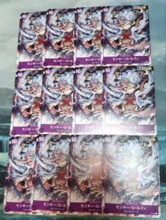 MINATO様 リクエスト 2点 まとめ商品