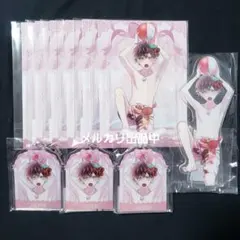 ディアラバ　MILLENNIUM BEACH　アヤト