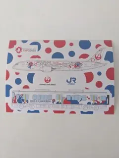 2025年最新】非売品 jr西日本の人気アイテム - メルカリ