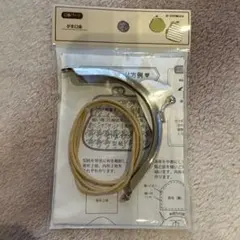 Item thumbnail for item 59e4d3cb-f1c5-42f6-878e-78ada2c772f9