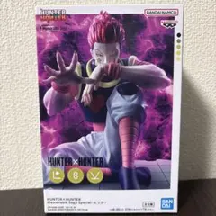 HUNTER×HUNTER Memorable Saga Special ヒソカのサムネイル