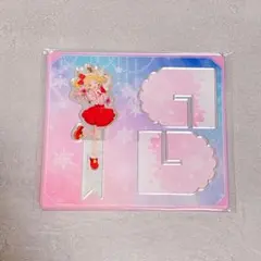 2025年最新】虹野ゆめアクリルスタンドの人気アイテム - メルカリ