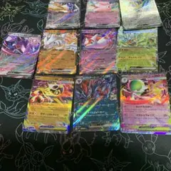 メガサーナイトex RR他RR9枚まとめ売り