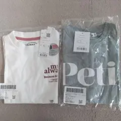 【9/30まで値下】新品Tシャツ 2枚セット 120cm