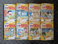 NEW TV版 ドラえもん DVD 全8巻セット 8本