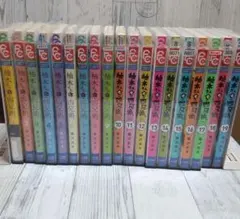 2025年最新】柚木さんちの四兄弟。の人気アイテム - メルカリ