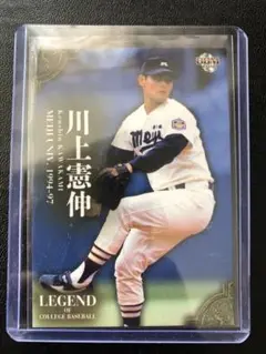 キャップ 川上憲伸サイン入り 川上憲伸 2004年 サイン入りカード - メルカリ