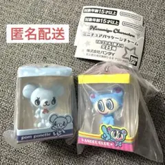 ナルミヤ ミニチュアパッケージチャーム ポンポネット エンジェルブルー ガチャ