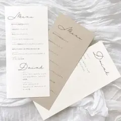 メニュー表　結婚式　ペーパーアイテム　食事　ドリンク　ゲストテーブル　結婚披露宴