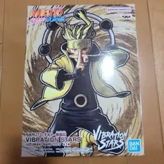 NARUTO疾風伝 VIBRATION STARS うずまきナルト