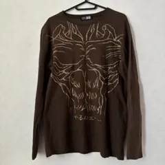 幽遊白書 戸愚呂弟 長袖シャツ LL