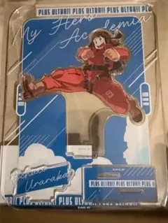 僕のヒーローアカデミア　麗日お茶子　JF2026 TOHO アクリルスタンド