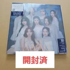 【開封済】 NiziU　AWAKE 初回生産限定版B