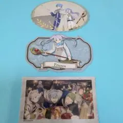 【匿名配送】葬送のフリーレン　ステッカー　3点セット