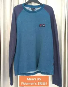 美品パタゴニア M's ボードショートラベルライトウェイトクルースウェットシャツ