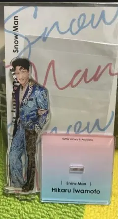 SnowMan 岩本照　アクリルスタンド　アクスタfest