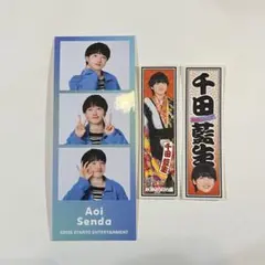 Item thumbnail for item 10ed55e0-7f9a-4da7-9ebf-6a279b386417