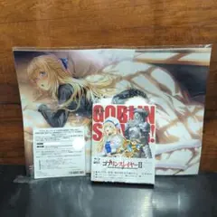 ゴブリンスレイヤーⅡ 1(初回生産限定) [Blu-ray]