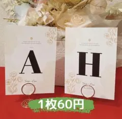 【カラー 1枚60円!!】テーブルナンバーo