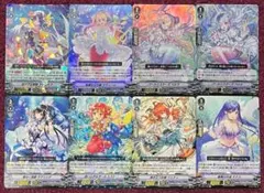 2025年最新】ヴァンガード バミューダ デッキの人気アイテム - メルカリ