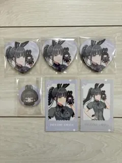 学園アイドルマスター gigo