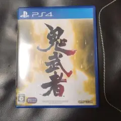 鬼武者　4PS ★送料無料★