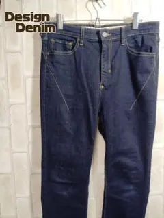 ナンバーナイン　デニム　パンツ　ジーパン　インディゴ　濃紺　バギー