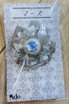 2025年最新】ado マーズ ブローチの人気アイテム - メルカリ