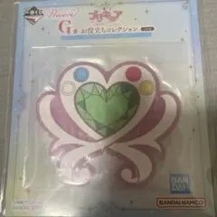 プリキュア G賞 お役立ちコレクション