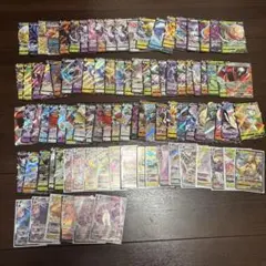 ポケカ 引退品 アセロラの予感SR(美品)あり